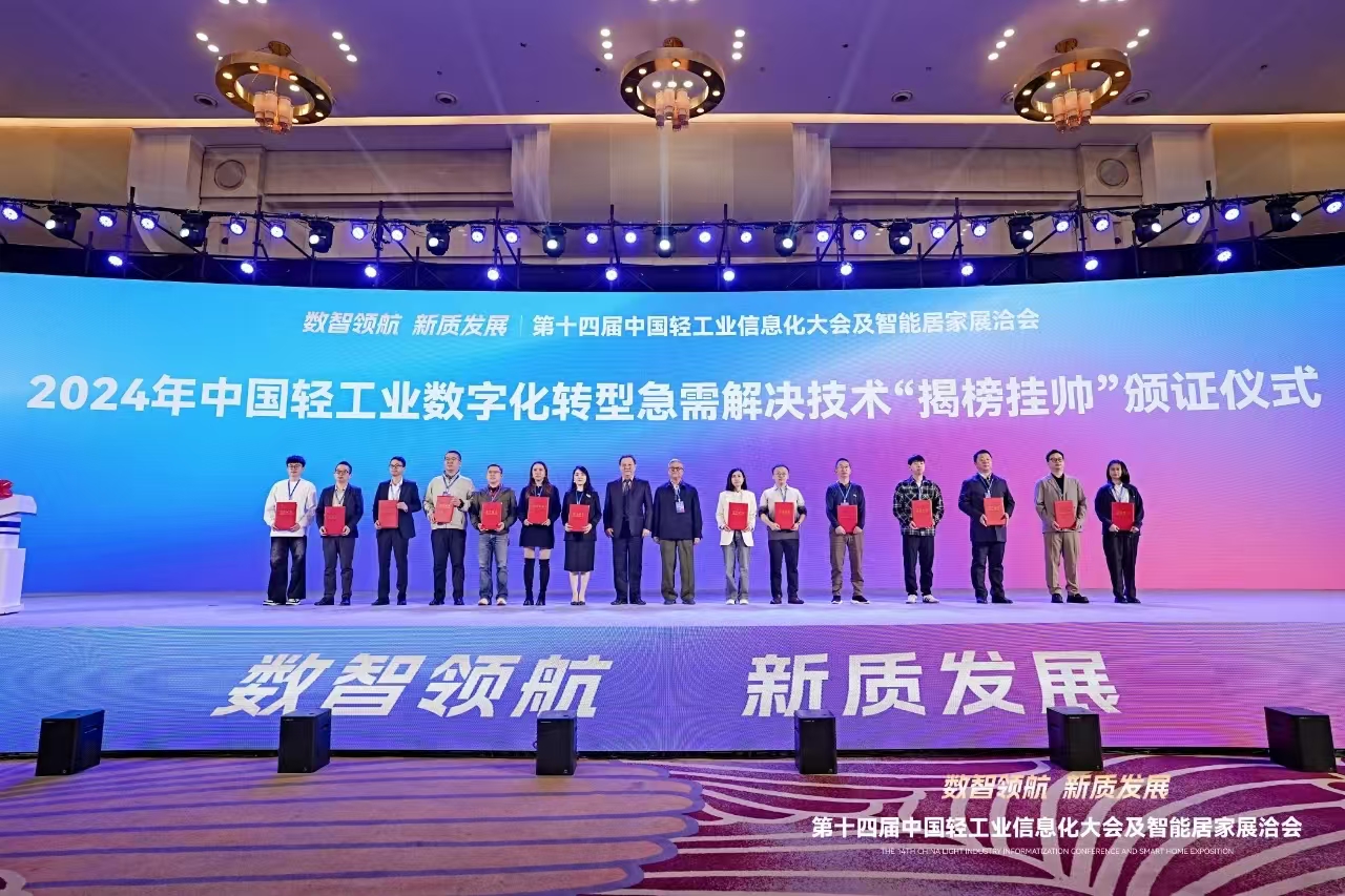 云南省2024年GDP成就31534亿，推动区域经济升级的案例研究_云南省区域协调发展_云南省区域发展战略