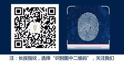 邓迪解析数字货币与区块链技术发展：从社群信用货币到国家数字货币的演变