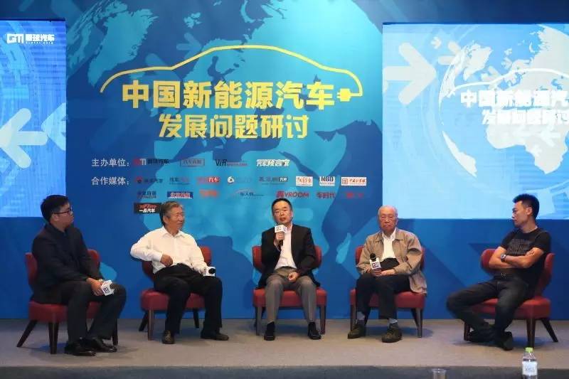 新能源汽车未来方向_汽车能源发展方向_新能源汽车市场的不确定性与未来发展方向