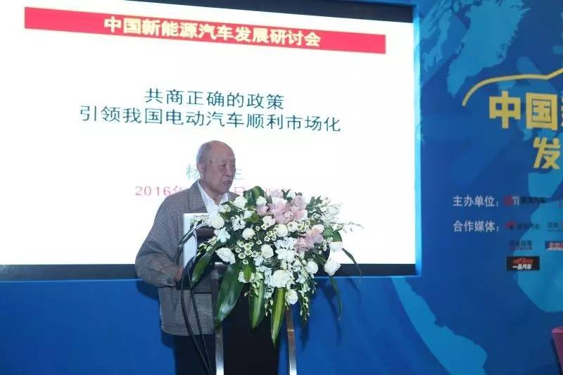 新能源汽车未来方向_汽车能源发展方向_新能源汽车市场的不确定性与未来发展方向