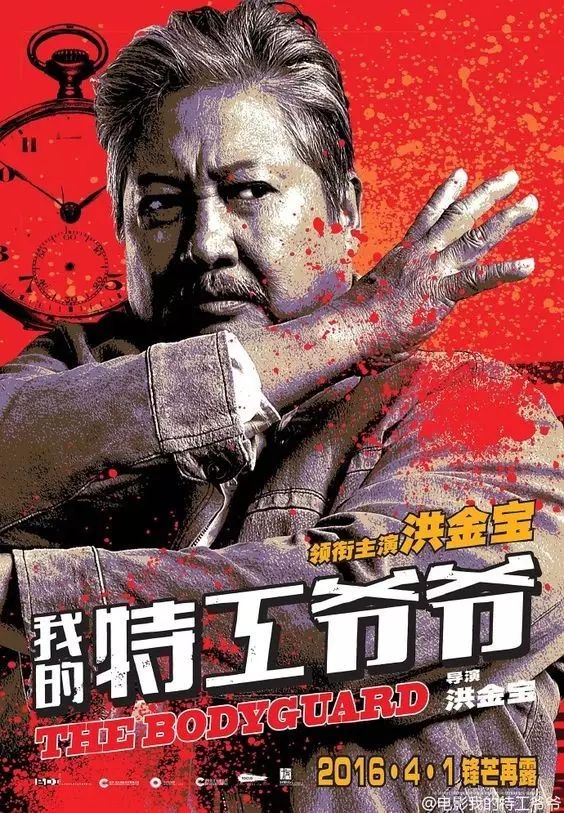 武打片少林寺李连杰主演_李连杰（Jet Li） - 武术家和演员，代表作品包括《少林寺》和《英雄》。_少林武僧李连杰