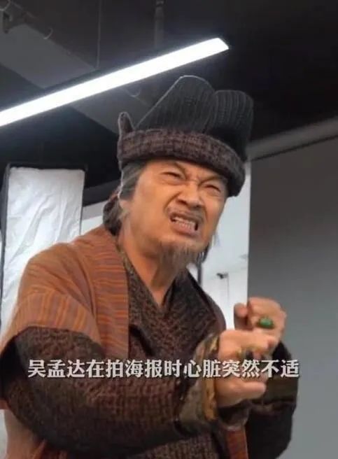 香港著名演员吴孟达因肝癌去世，周星驰发文悼念多年搭档