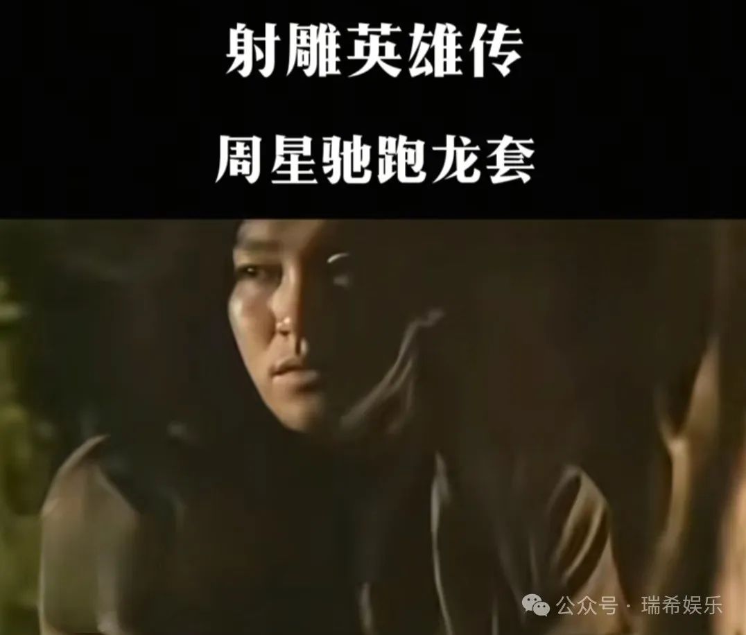 周星驰电影意义影响_观众对周星驰的评价_周星驰的电影作品对观众的影响