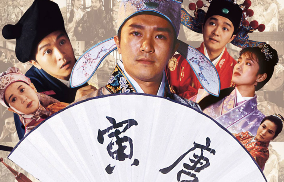 周星驰的电影作品对观众的影响_观众对周星驰的评价_周星驰的电影给观众带来了什么