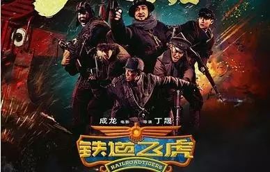 传奇成龙_成龙：电影中的传奇故事_成龙演的电影传奇