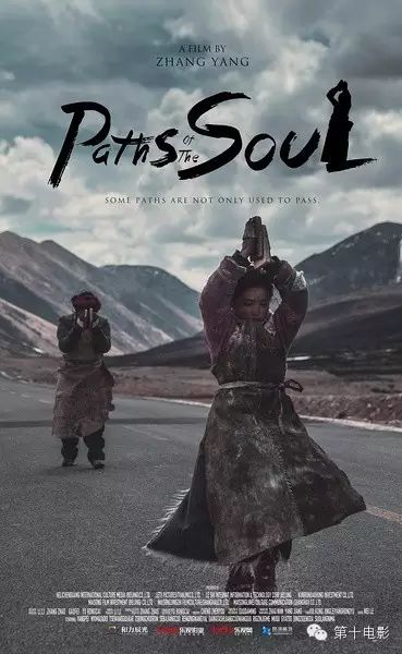 成龙：电影中的传奇故事_成龙电影传奇故事中文版_成龙电影传奇故事中的人物