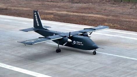 中国TP1000大型无人运输机成功首飞