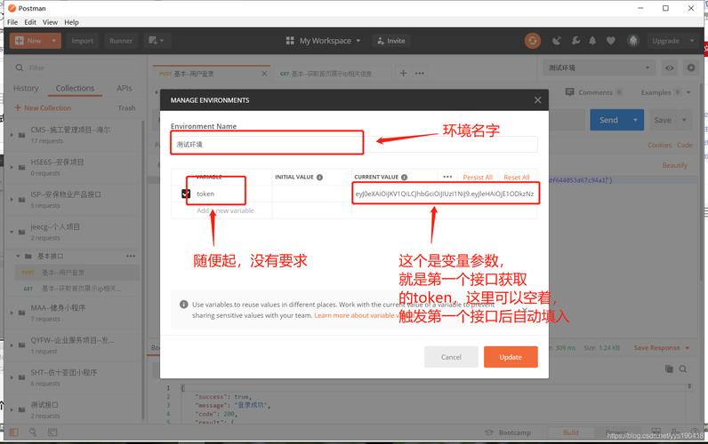 TokenPocket钱包设置多语言环境教程，轻松解决语言困扰