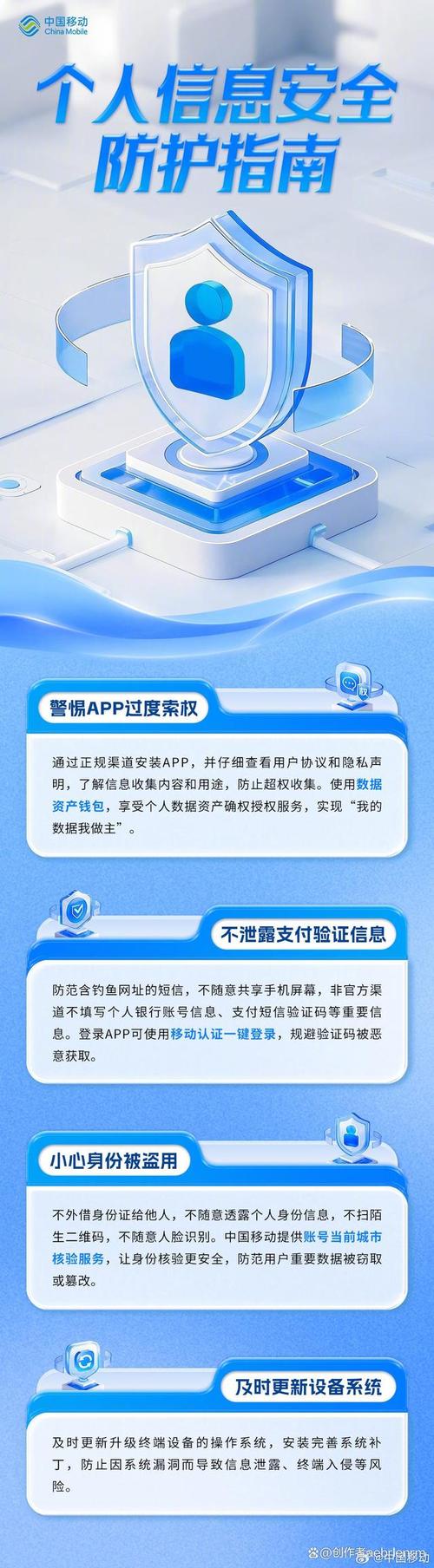 钱包app官网下载_安全使用TP钱包官网下载的新版本的方法_钱包官网版本下载安全方法新版
