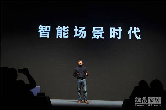 全屋智能家居的全景体验，是时候行动了_全场景智能家居_vr全景家居