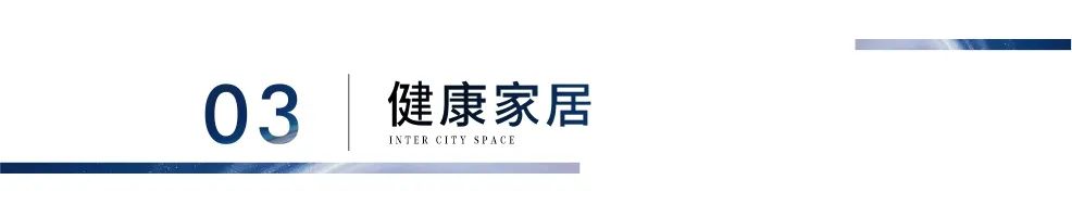 全屋智能家居的全景体验，是时候行动了_vr全景家居_全场景智能家居