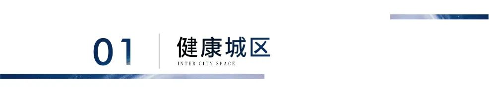 vr全景家居_全屋智能家居的全景体验，是时候行动了_全场景智能家居