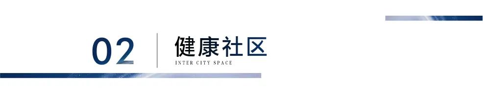 全屋智能家居的全景体验，是时候行动了_全场景智能家居_vr全景家居