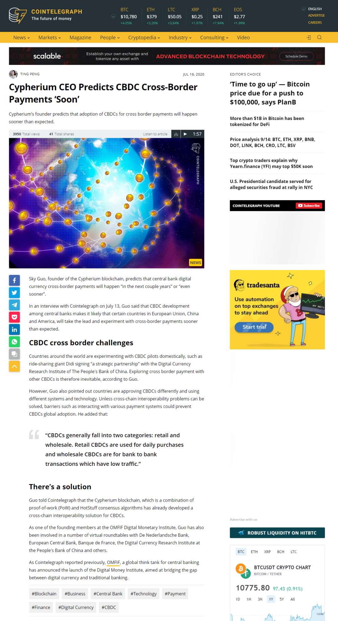 全球资本市场一体化_USDT助力全球资本市场的整合_全球资本持续加码中国市场