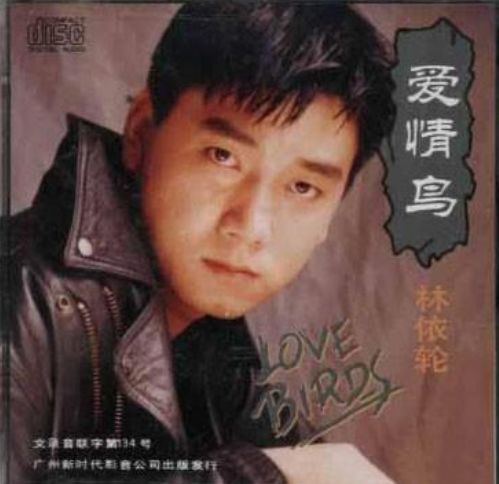 蓝洁瑛的时尚代言与市场运作_蓝洁瑛拍广告_蓝洁瑛2002年代言视频