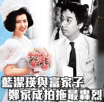 蓝洁瑛拍广告_蓝洁瑛的时尚代言与市场运作_蓝洁瑛2002年代言视频