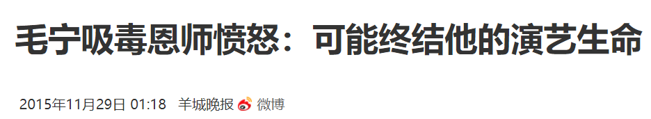 蓝洁瑛2002年代言视频_蓝洁瑛拍广告_蓝洁瑛的时尚代言与市场运作