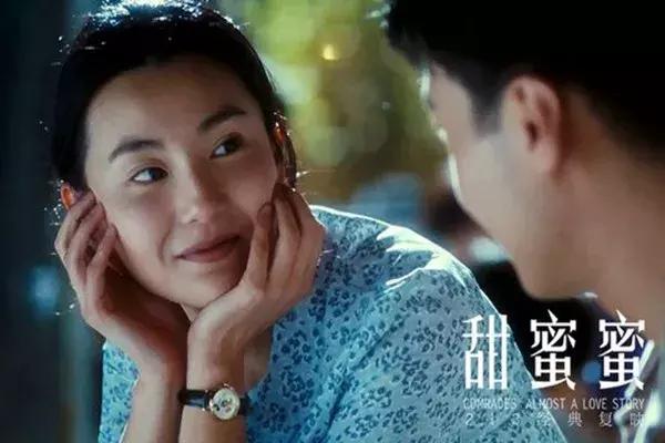 巩俐的经典角色与电影解析_电影角色解析巩俐经典台词_巩俐的角色