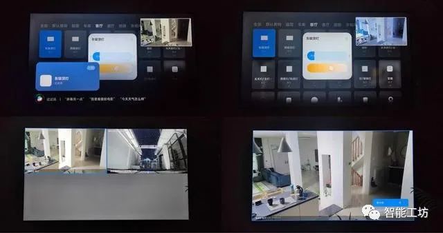 打造全屋小米智能_小米全屋智能，智慧生活的完美解决方案_小米官网智能