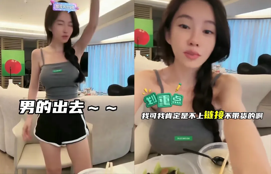 冯提莫是真名吗_冯提莫的个人生活揭秘，展现真实一面_冯提莫真人长什么样