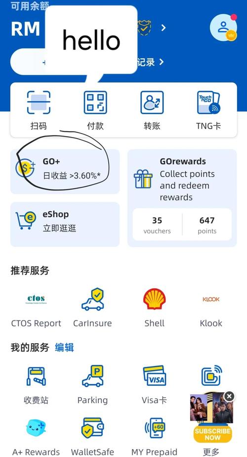 安卓下载官服_下载tokenpocket官网安卓版后，如何管理多个账户？_安卓官方版登录是什么意思
