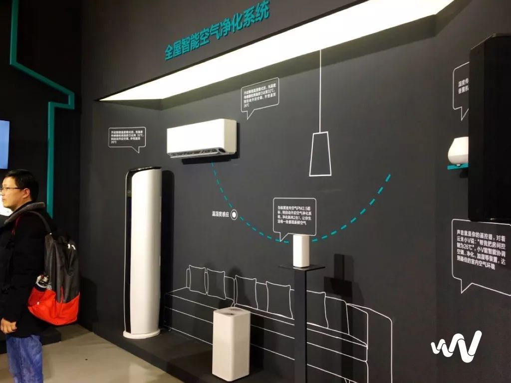 小米打造智能家居_小米智能新体验马上就来_一站式智能家居解决方案，从小米开始