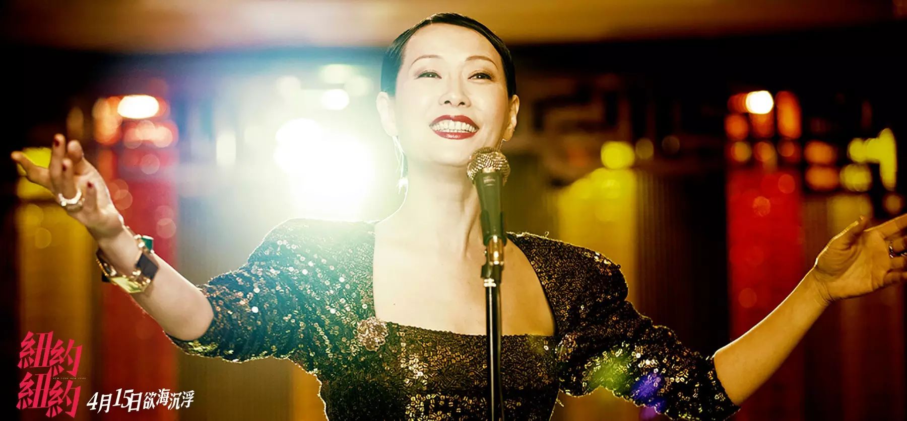 突然好想你徐佳莹mv_徐佳莹_徐佳莹老公