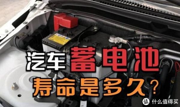 电动汽车的隐患_新电动汽车技术的优势与可能的隐患_新能源汽车隐患