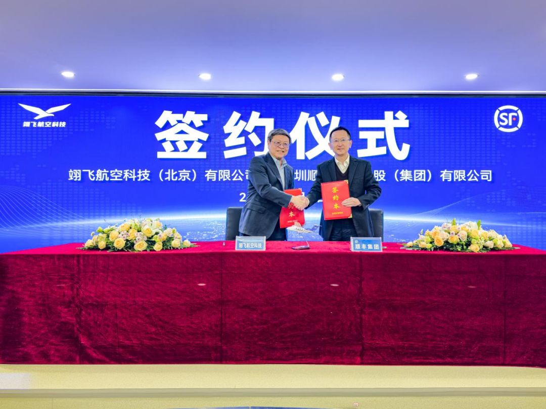 中国科技发展新标杆：TP1000无人运输机年底前投入试飞_中国科技发展新标杆：TP1000无人运输机年底前投入试飞_中国科技发展新标杆：TP1000无人运输机年底前投入试飞