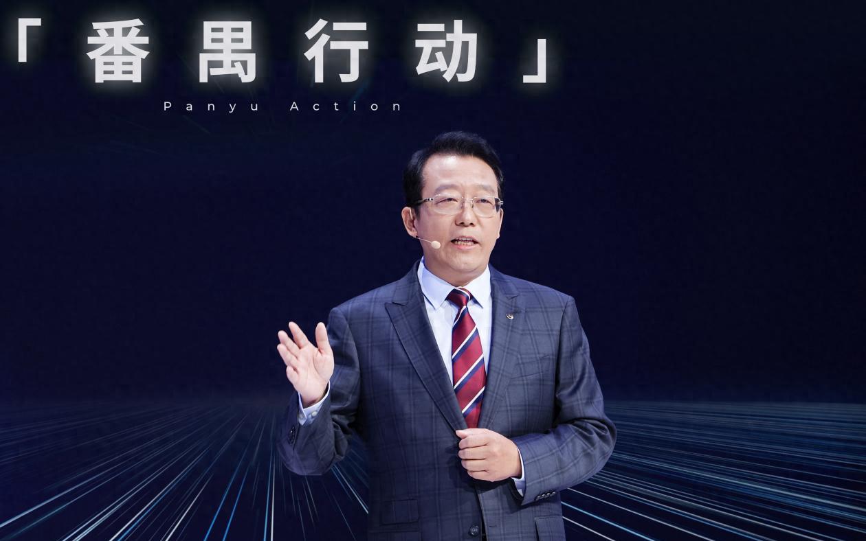 广汽埃安技术中心_广汽埃安AION UT的关注点与发展趋势_广汽埃安公司简介