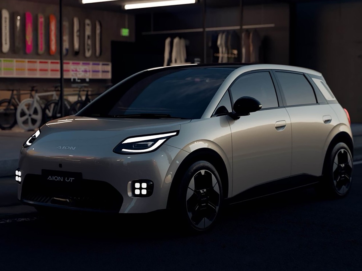 广汽埃安公司简介_广汽埃安AION UT的关注点与发展趋势_广汽埃安技术中心