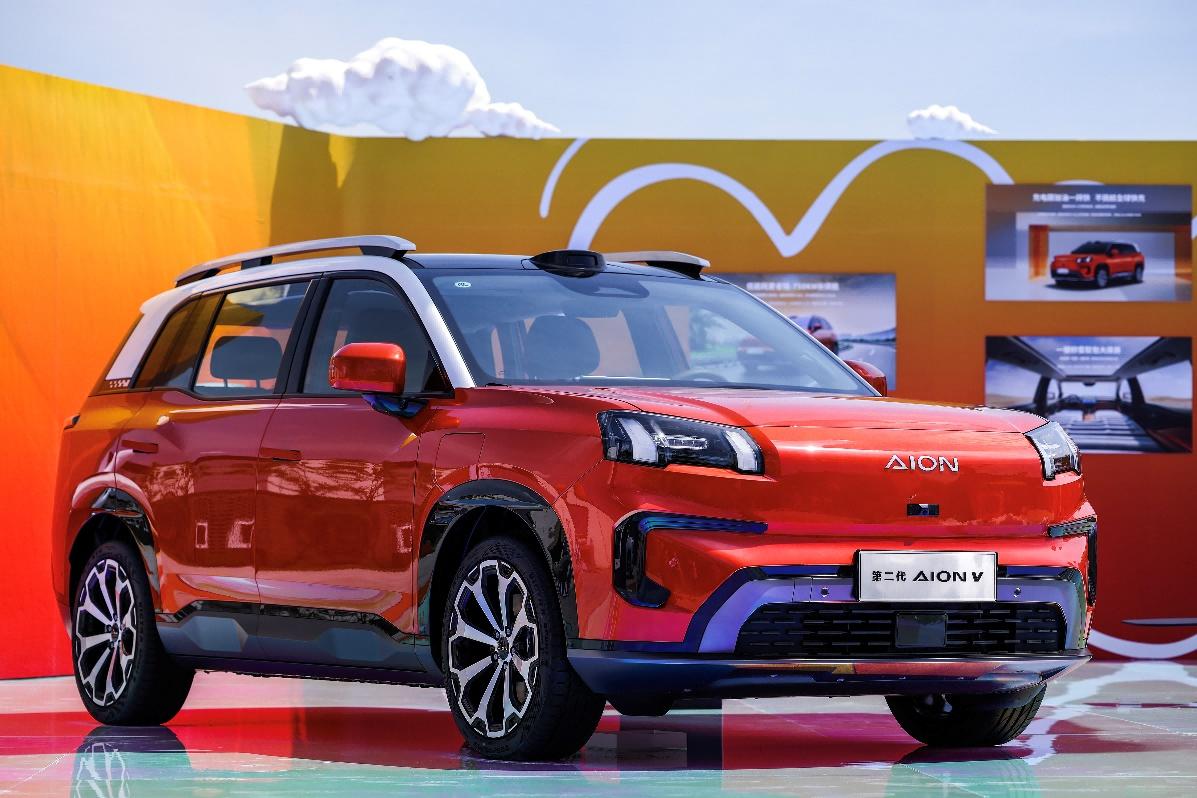 广汽埃安AION UT的关注点与发展趋势_广汽埃安技术中心_广汽埃安公司简介