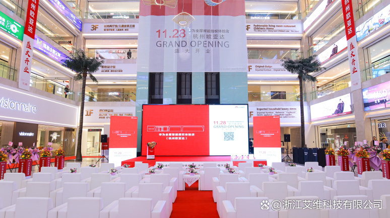 小米智能家居创新_小米全屋智能，为您的家居带来新的科技体验_小米家居黑科技