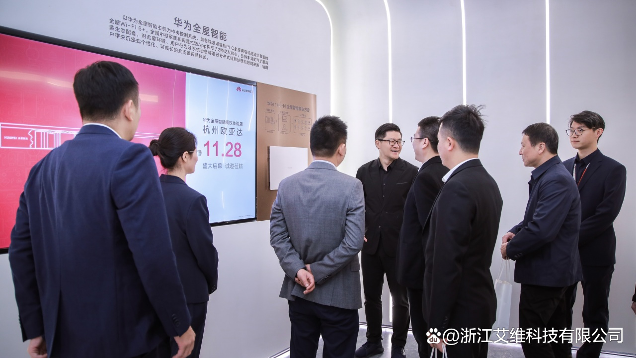 小米家居黑科技_小米智能家居创新_小米全屋智能，为您的家居带来新的科技体验