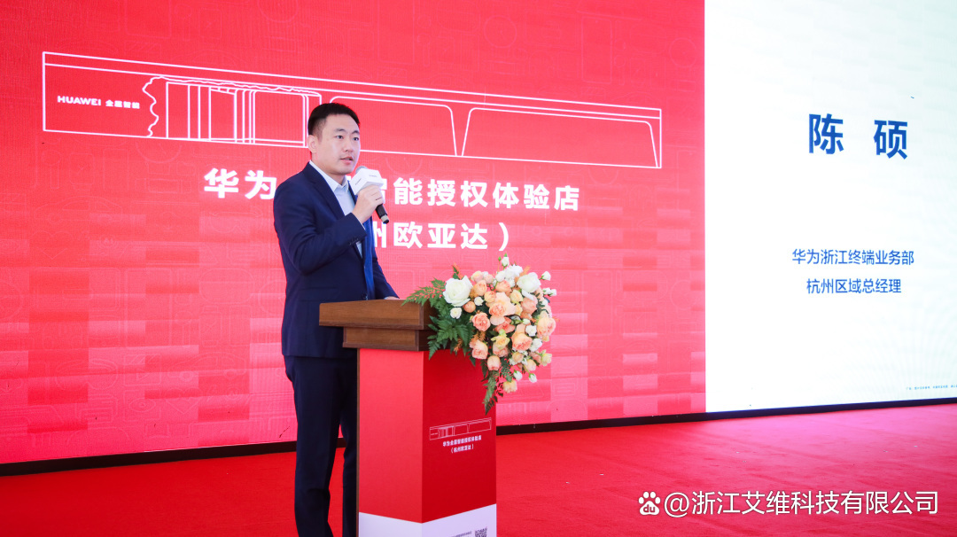 小米智能家居创新_小米家居黑科技_小米全屋智能，为您的家居带来新的科技体验