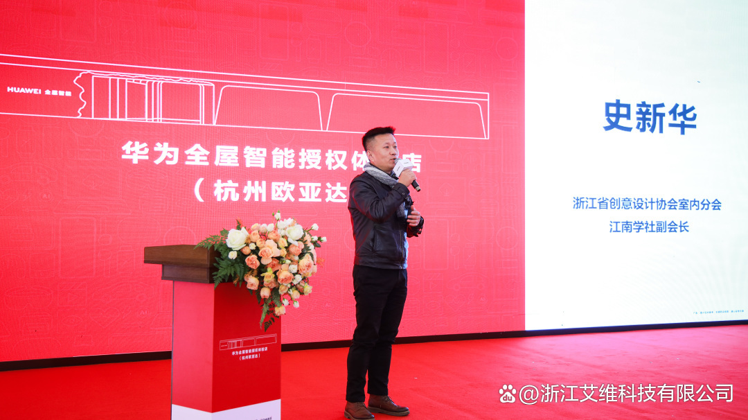 小米全屋智能，为您的家居带来新的科技体验_小米智能家居创新_小米家居黑科技