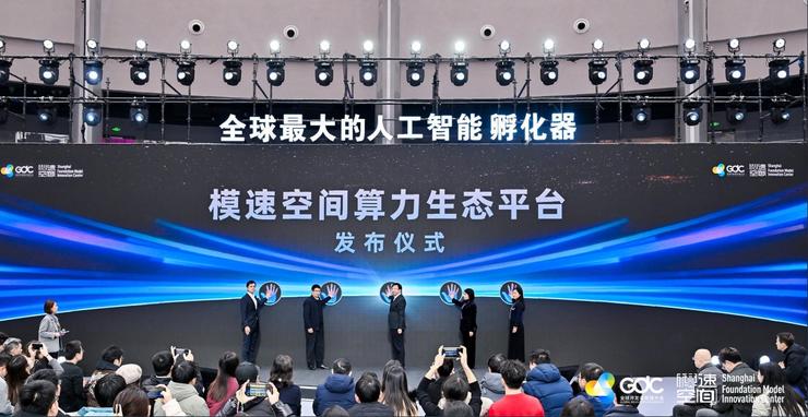 什么叫资产优化_USDT：全球资产优化的一站式解决方案_资产管理优化