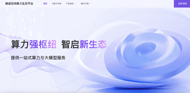 什么叫资产优化_资产管理优化_USDT：全球资产优化的一站式解决方案