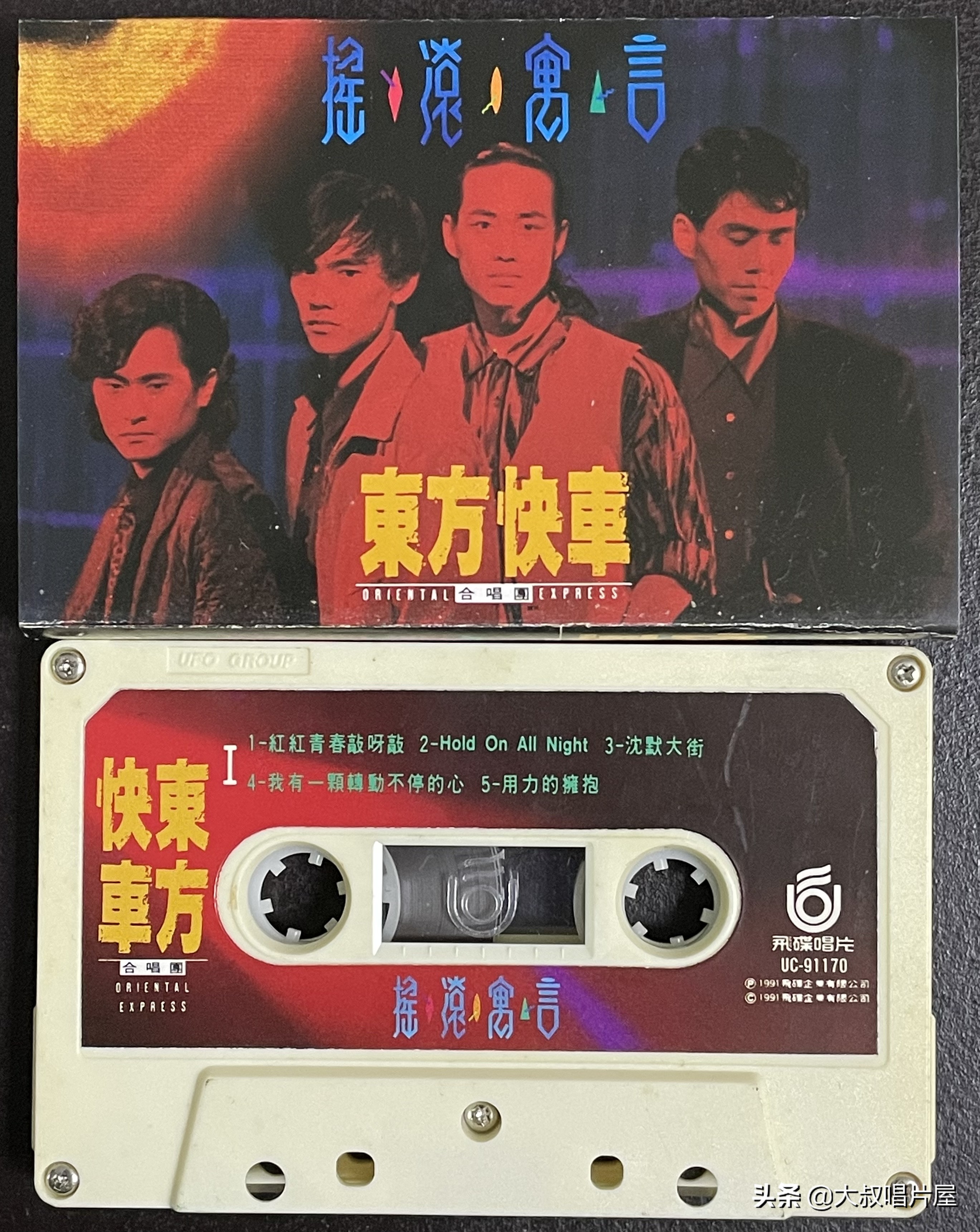 再听李宗盛_初听李宗盛的歌_李宗盛的电影插曲重新编曲，带来耳目一新的听感