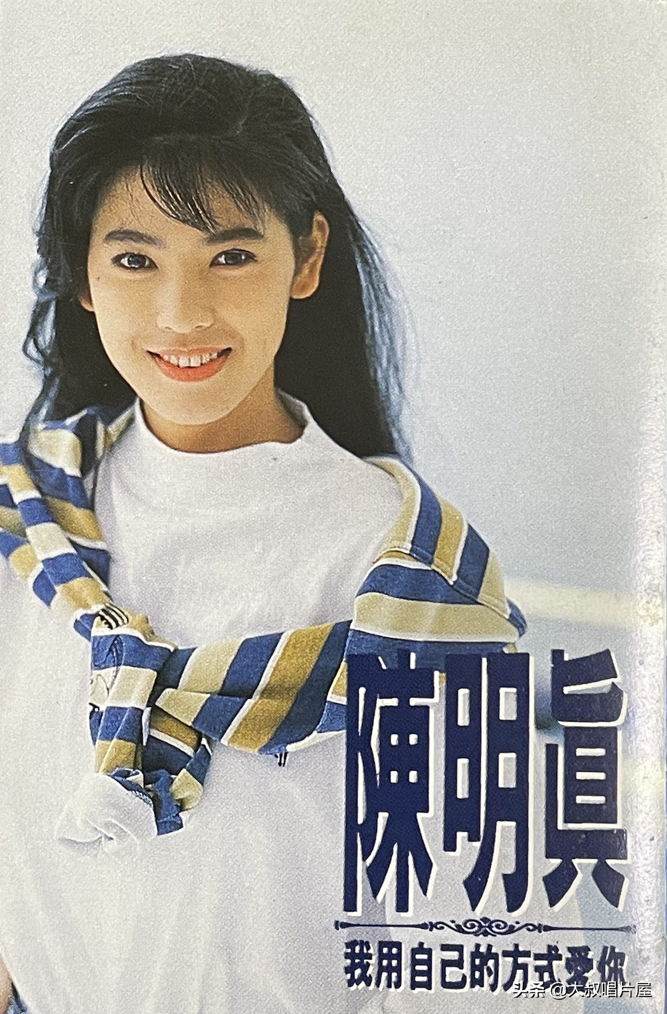 李宗盛的电影插曲重新编曲，带来耳目一新的听感_初听李宗盛的歌_再听李宗盛