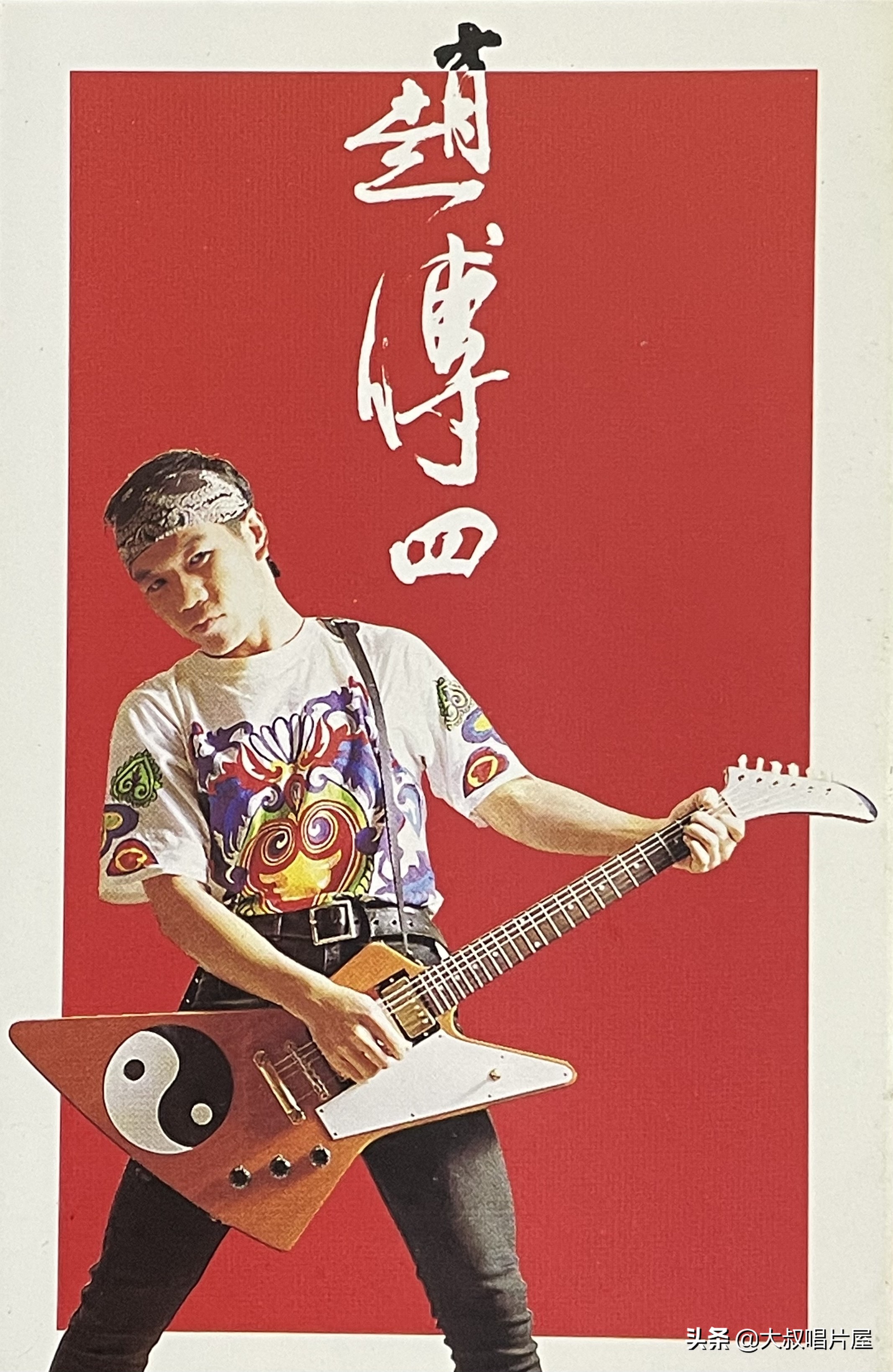 再听李宗盛_李宗盛的电影插曲重新编曲，带来耳目一新的听感_初听李宗盛的歌