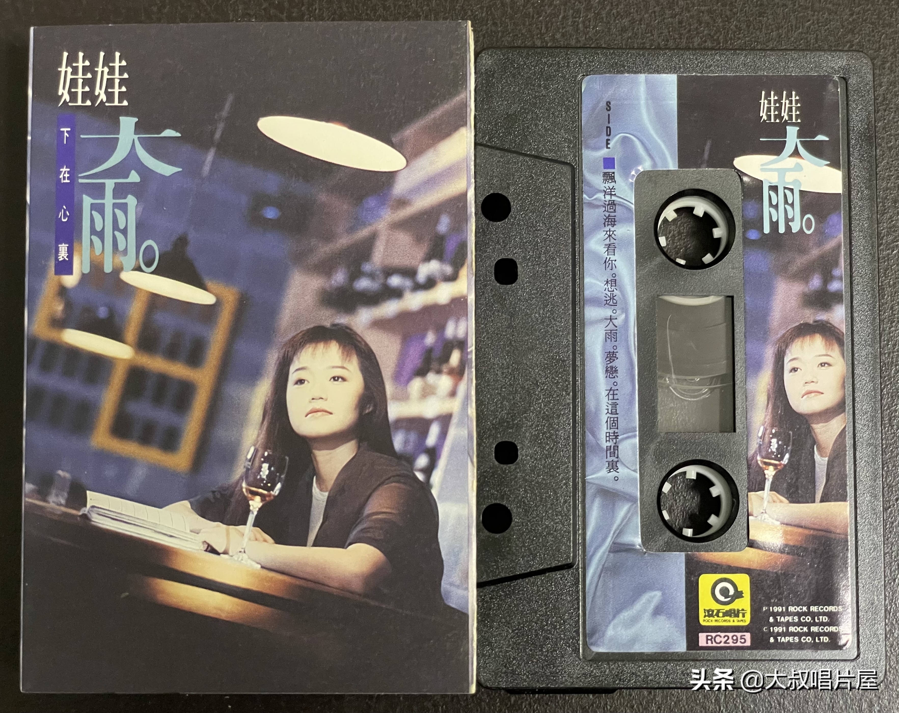 再听李宗盛_李宗盛的电影插曲重新编曲，带来耳目一新的听感_初听李宗盛的歌