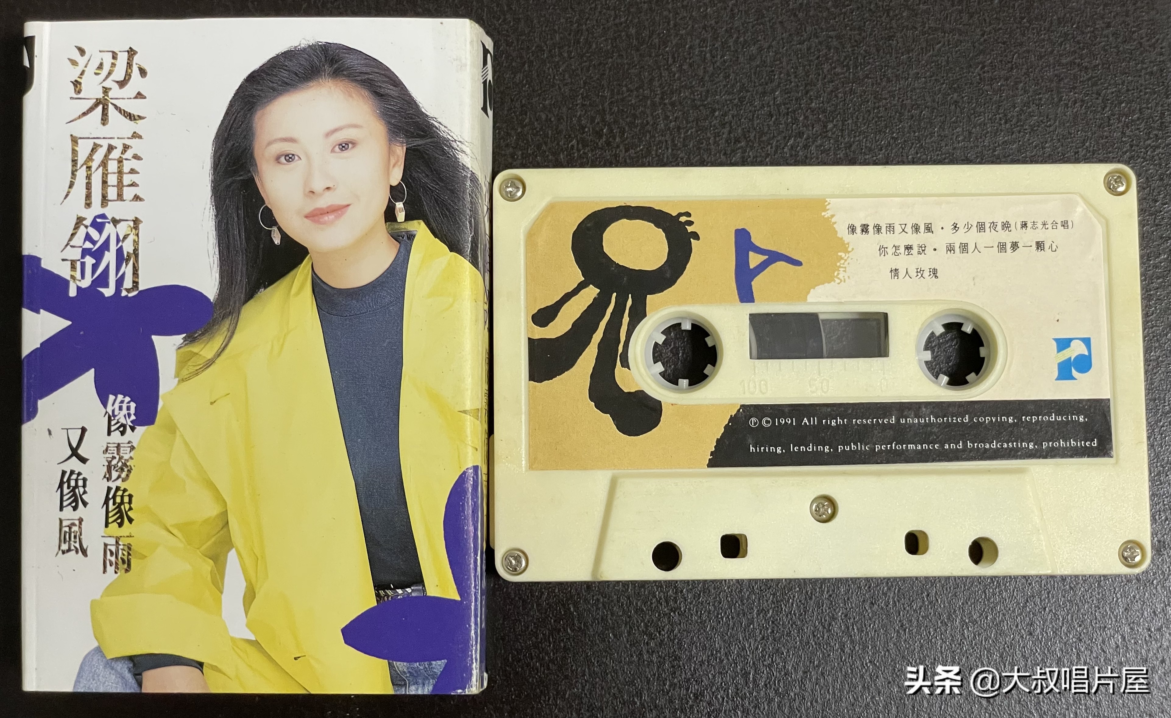 再听李宗盛_李宗盛的电影插曲重新编曲，带来耳目一新的听感_初听李宗盛的歌