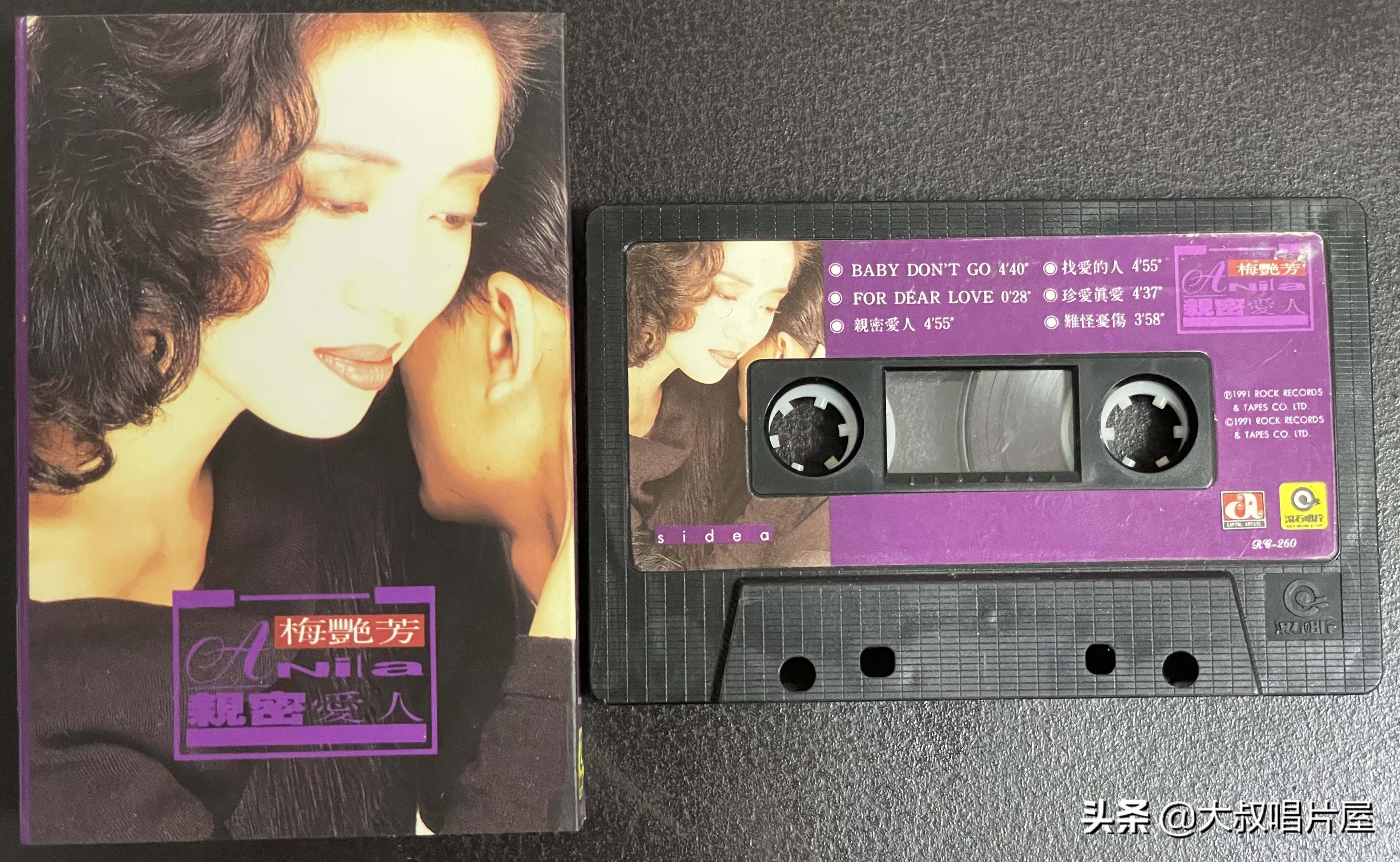 再听李宗盛_初听李宗盛的歌_李宗盛的电影插曲重新编曲，带来耳目一新的听感