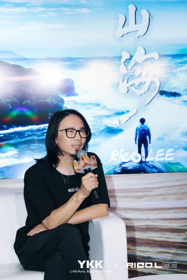 ykk × rico lee