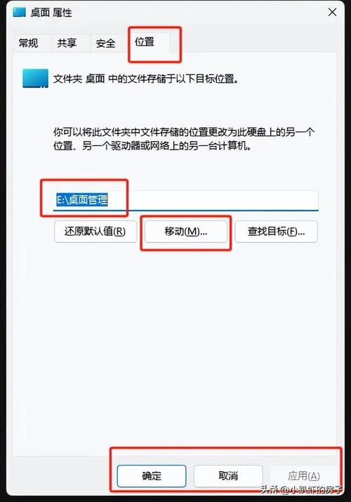 TP官网正版软件下载安装后，这些关键设置与优化环节不可忽视