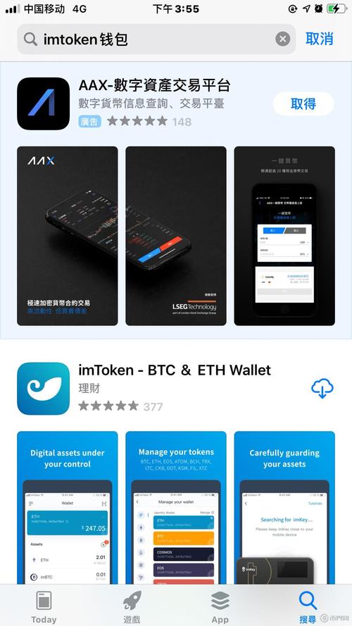 TP钱包官网（tpwallet.io）的优势与劣势，如何帮助用户做出合理选择？_钱包市场现状分析_钱包的优势