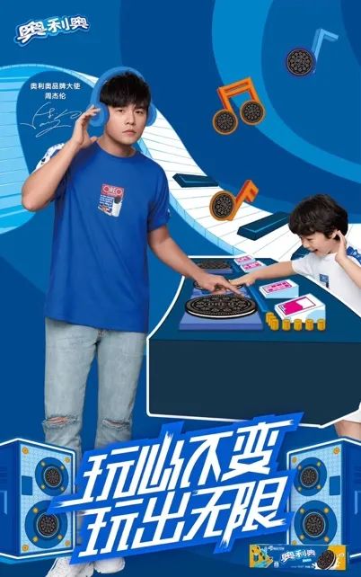 周杰伦个人社交网站是哪个软件_周杰伦的社交平台是哪个平台_周杰伦的社交媒体日常，真实好玩