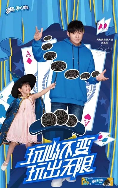 周杰伦个人社交网站是哪个软件_周杰伦的社交媒体日常，真实好玩_周杰伦的社交平台是哪个平台