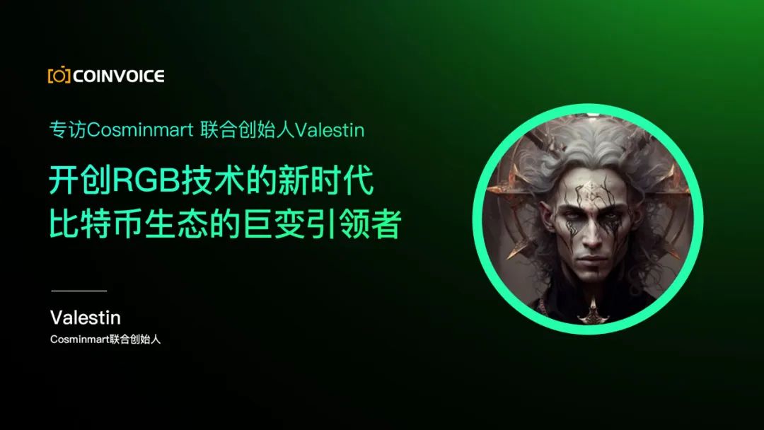 比特币技术的未来：探索闪电网络与其他创新解决方案_闪电比特币的原始价格_比特币闪电网络是什么